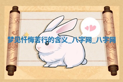 方姓2026年02月05日出生的男孩子命理分析与起名攻略