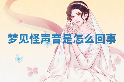 2025年10月03日打牌打麻将方向