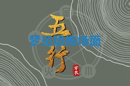 2025年10月03日打牌打麻将方向