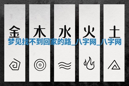 2025年10月05日的打牌财神在哪个方向详解