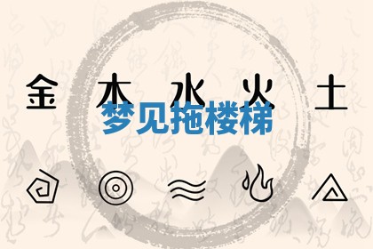 2025年10月03日打牌打麻将方向