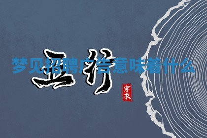 2025年10月03日打牌打麻将方向
