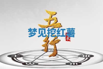 2025年10月03日打牌打麻将方向