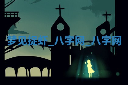 2025年6月1日适合家装吗,这天装修合适吗