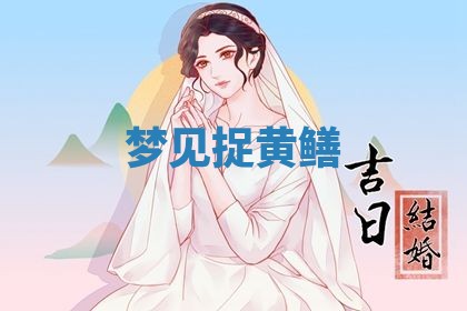 2025年10月03日打牌打麻将方向