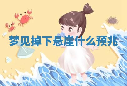 2025年10月03日打牌打麻将方向