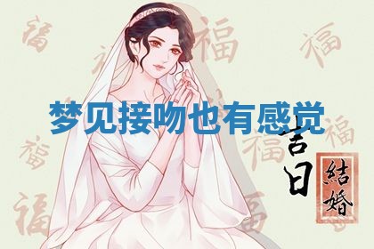 2025年10月03日打牌打麻将方向