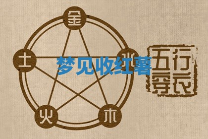 2025年10月03日打牌打麻将方向