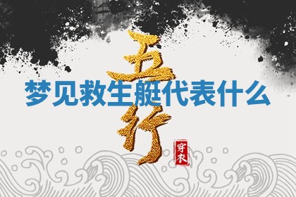 2025年10月03日打牌打麻将方向
