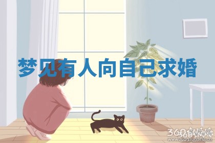 2025年10月03日打牌打麻将方向