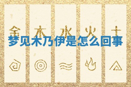 2025年10月03日打牌打麻将方向