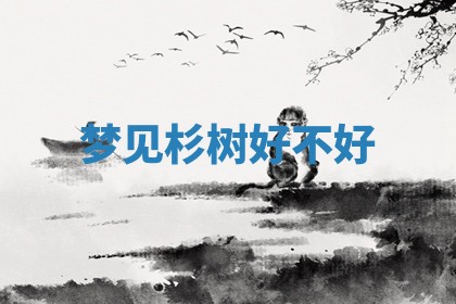 2025年10月03日打牌打麻将方向