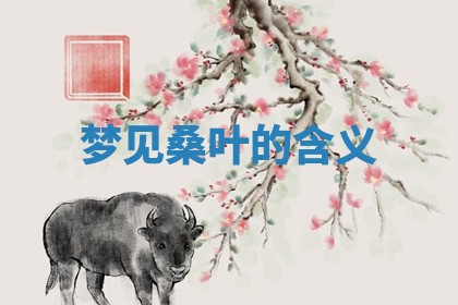 2025年10月03日打牌打麻将方向