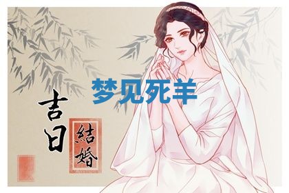 2025年10月03日打牌打麻将方向