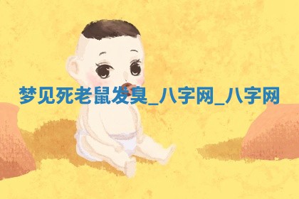 2025年6月1日适合家装吗,这天装修合适吗