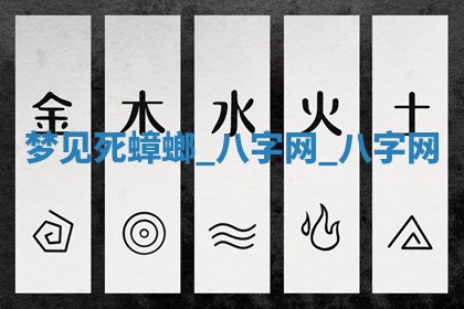 方姓2026年02月05日出生的男孩子命理分析与起名攻略