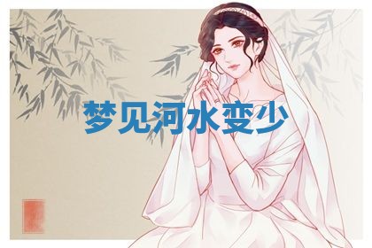 2025年10月03日打牌打麻将方向