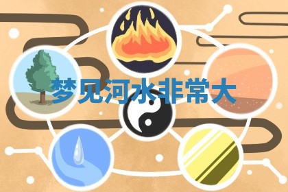 2025年10月03日打牌打麻将方向
