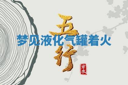 2025年10月03日打牌打麻将方向