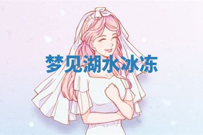 2025年10月03日打牌打麻将方向
