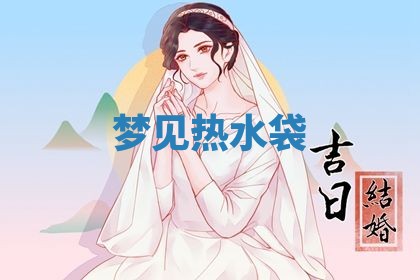 2025年10月03日打牌打麻将方向