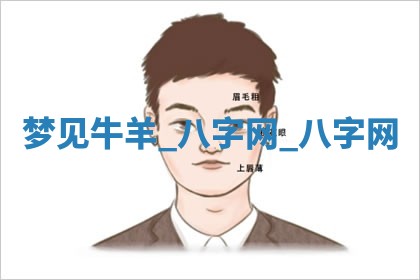 2025年6月21日适宜婚姻登记吗,领证吉日查询