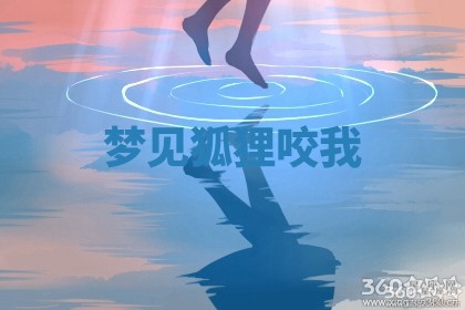 2025年10月03日打牌打麻将方向