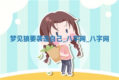 2025年6月21日适宜婚姻登记吗,领证吉日查询