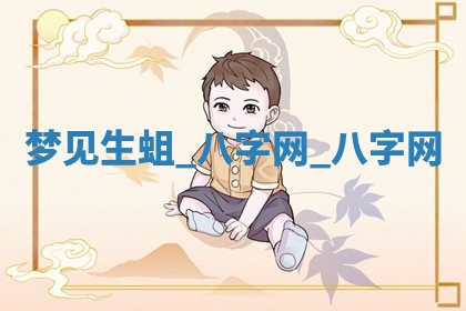 2025年6月1日适合家装吗,这天装修合适吗