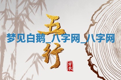 2025年6月1日适合家装吗,这天装修合适吗