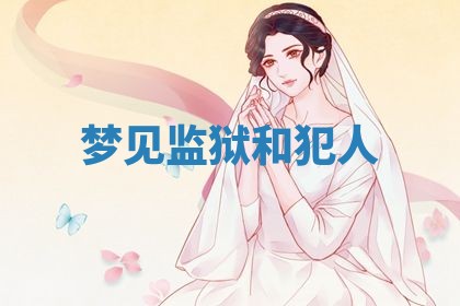 2025年10月03日打牌打麻将方向