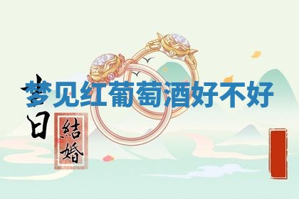 2025年10月03日打牌打麻将方向