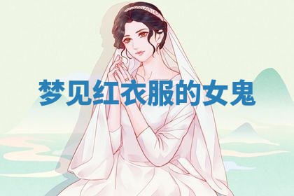 2025年10月03日打牌打麻将方向