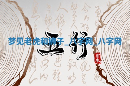 2025年6月1日适合家装吗,这天装修合适吗