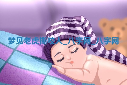 方姓2026年02月05日出生的男孩子命理分析与起名攻略