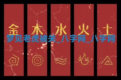 2025年6月1日适合家装吗,这天装修合适吗