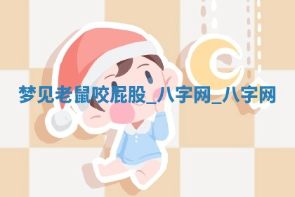 2025年6月1日适合家装吗,这天装修合适吗