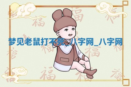 2025年6月1日适合家装吗,这天装修合适吗