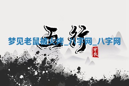 2025年6月1日适合家装吗,这天装修合适吗
