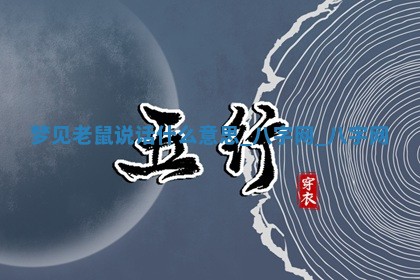 2025年6月1日适合家装吗,这天装修合适吗