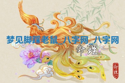 2025年6月1日适合家装吗,这天装修合适吗