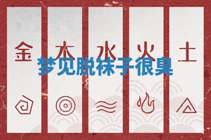 2025年10月03日打牌打麻将方向