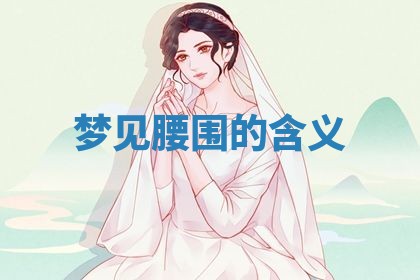 2025年10月03日打牌打麻将方向