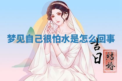 2025年10月03日打牌打麻将方向