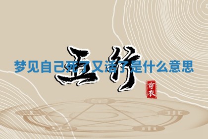 2025年10月03日打牌打麻将方向
