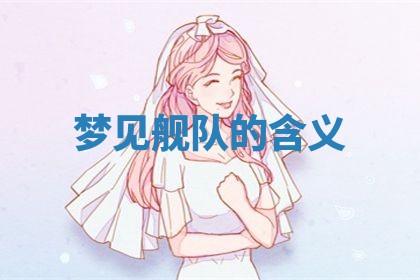 2025年10月03日打牌打麻将方向