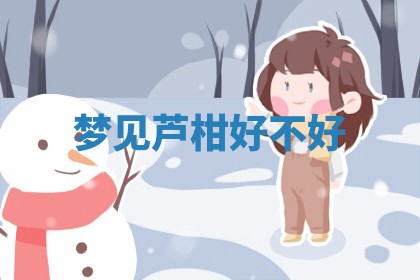 2025年10月03日打牌打麻将方向