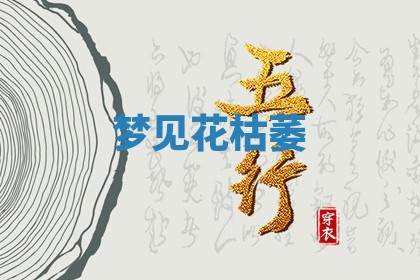2025年10月03日打牌打麻将方向