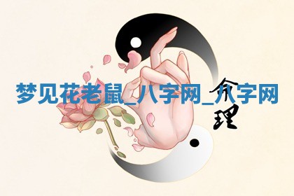 2025年6月1日适合家装吗,这天装修合适吗