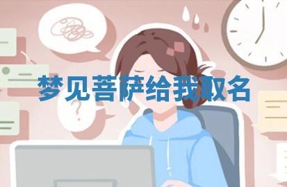 2025年10月03日打牌打麻将方向